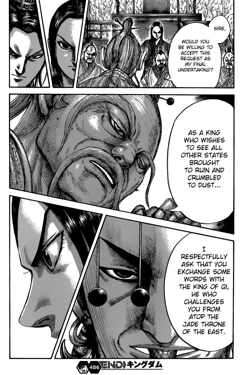 Kingdom manga, chapter 486, page 19 of 19