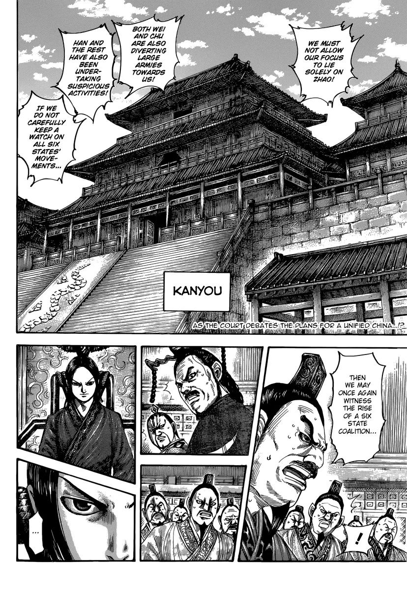Kingdom manga, chapter 486, page 4 of 19