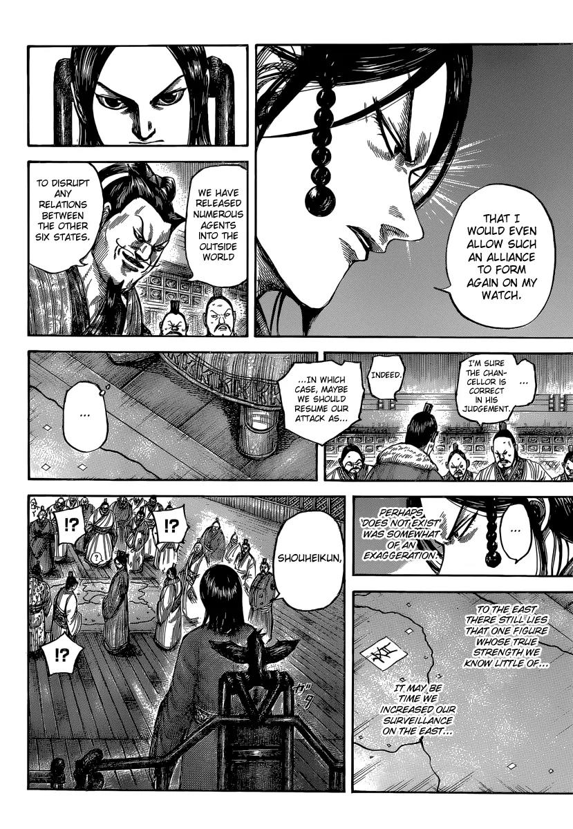 Kingdom manga, chapter 486, page 6 of 19