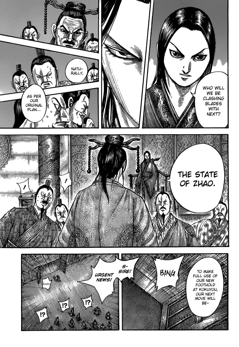 Kingdom manga, chapter 486, page 7 of 19