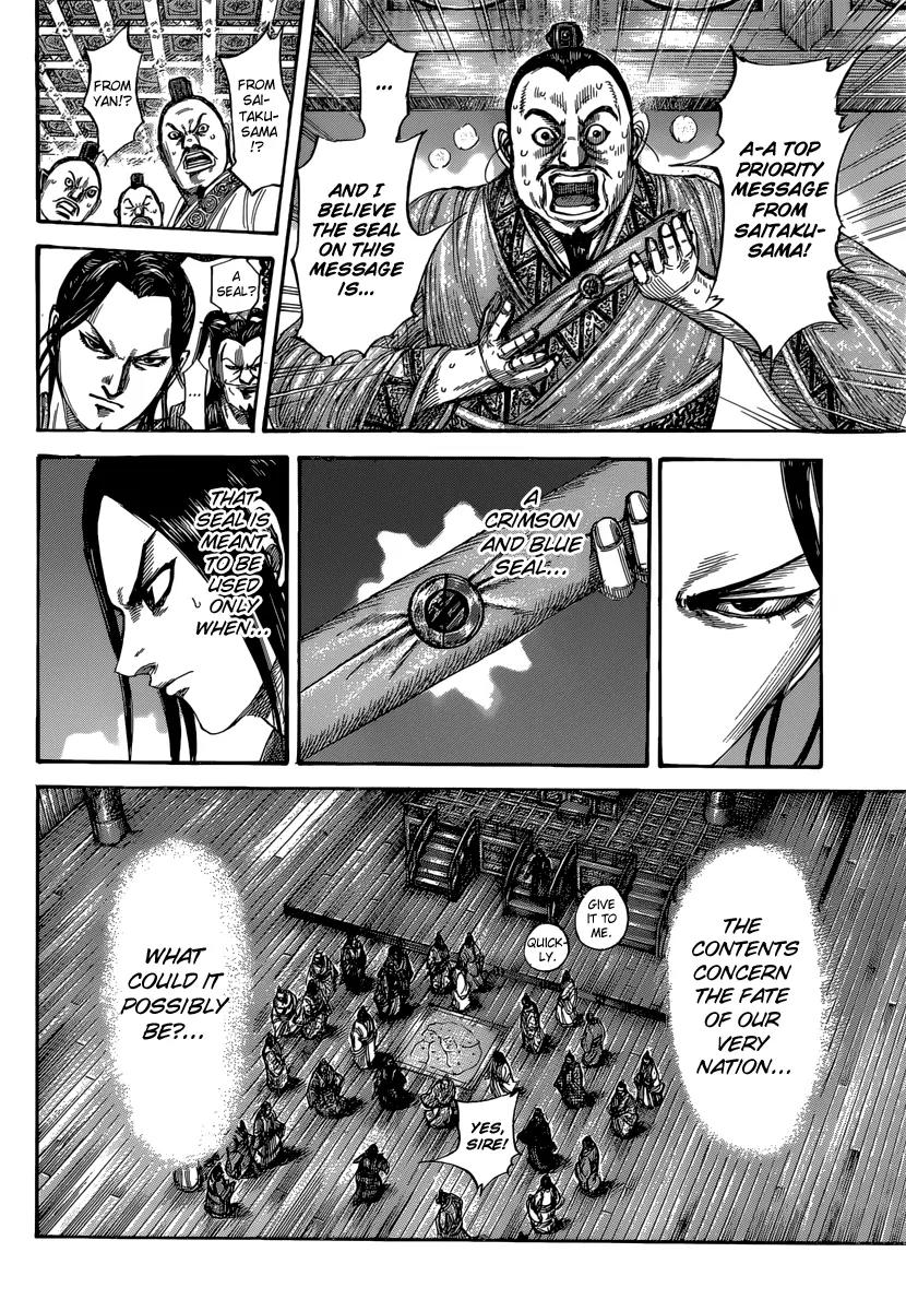 Kingdom manga, chapter 486, page 8 of 19