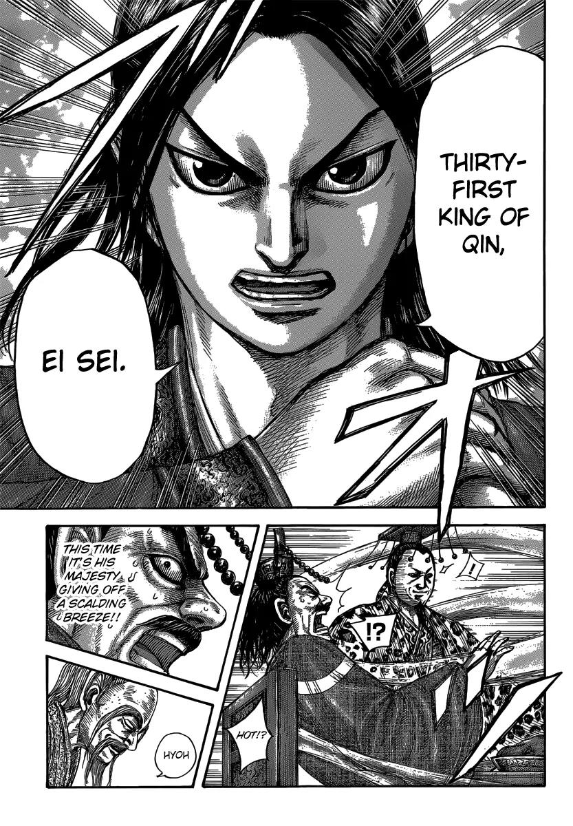 Kingdom manga, chapter 487, page 10 of 19