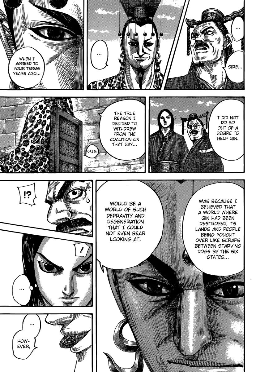 Kingdom manga, chapter 487, page 12 of 19