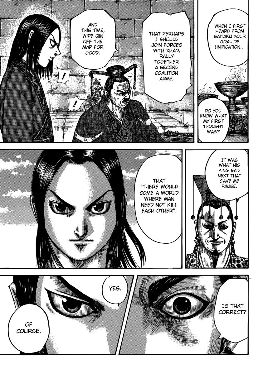 Kingdom manga, chapter 487, page 14 of 19