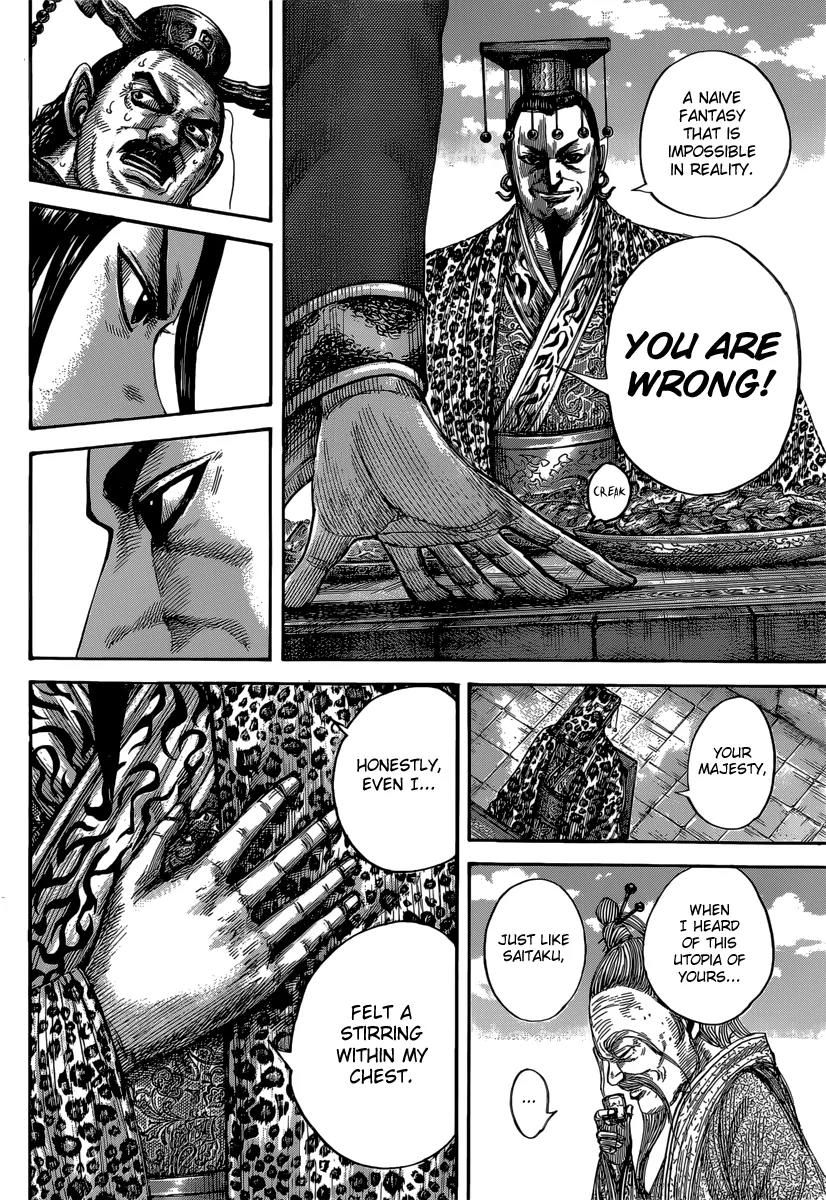 Kingdom manga, chapter 487, page 15 of 19