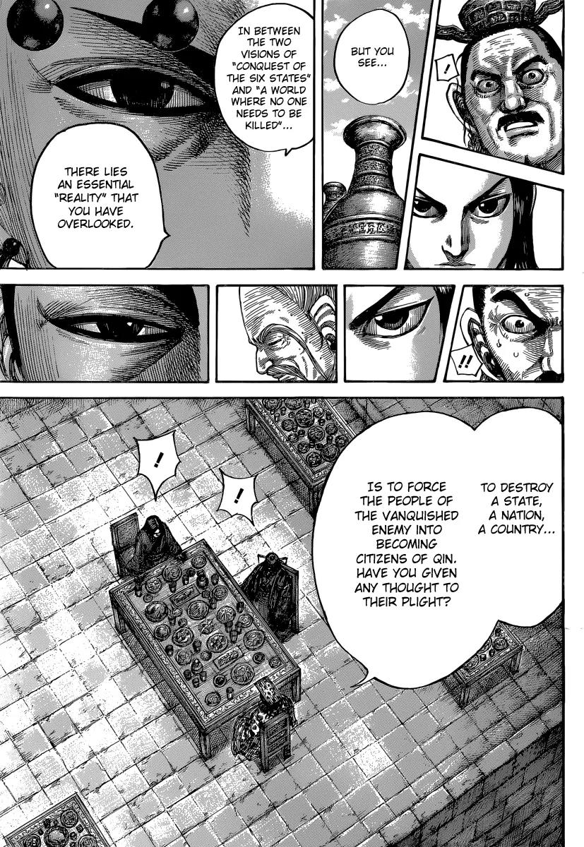 Kingdom manga, chapter 487, page 16 of 19