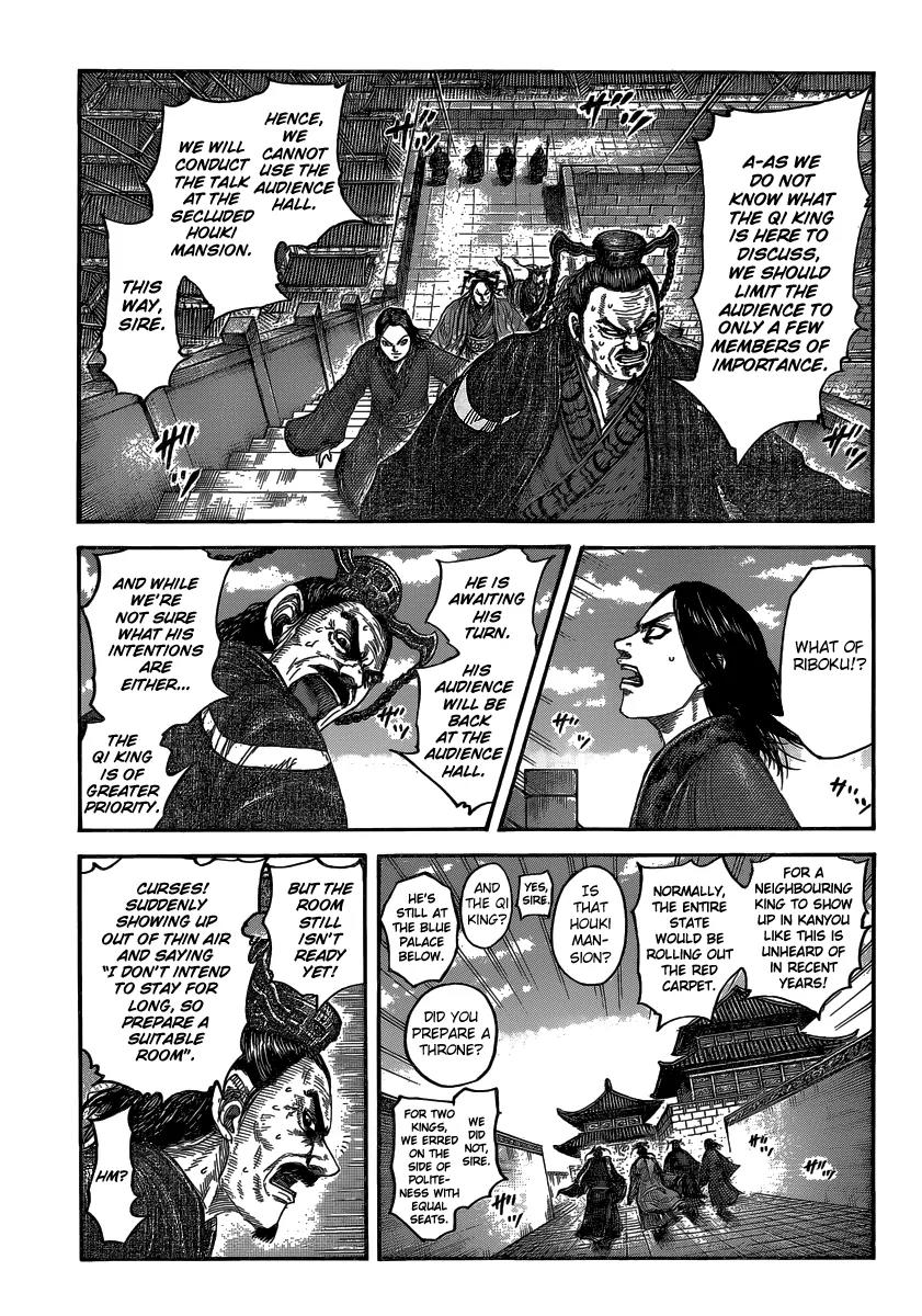 Kingdom manga, chapter 487, page 3 of 19