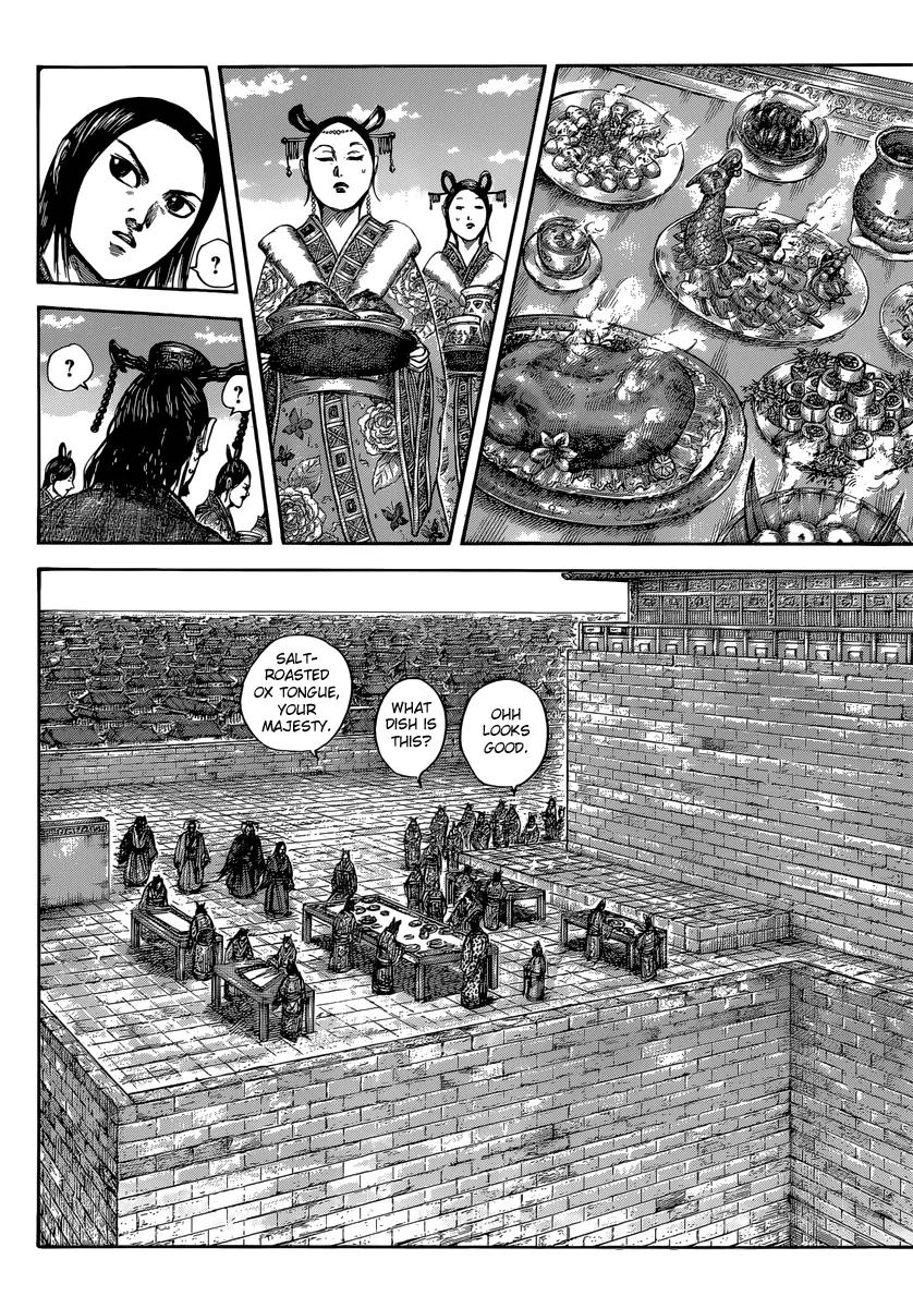 Kingdom manga, chapter 487, page 5 of 19