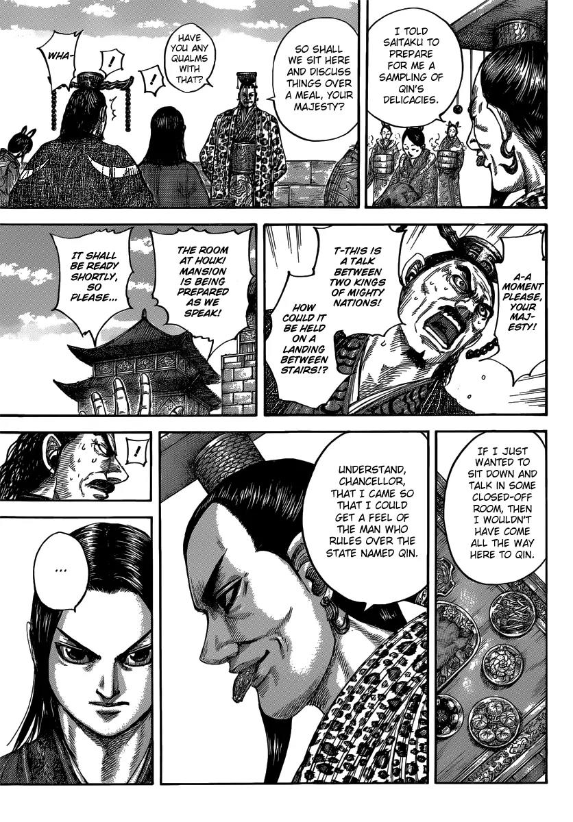 Kingdom manga, chapter 487, page 6 of 19
