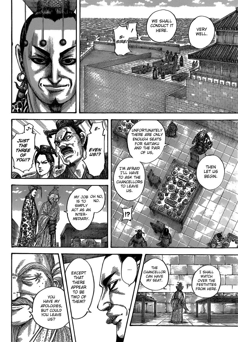 Kingdom manga, chapter 487, page 7 of 19