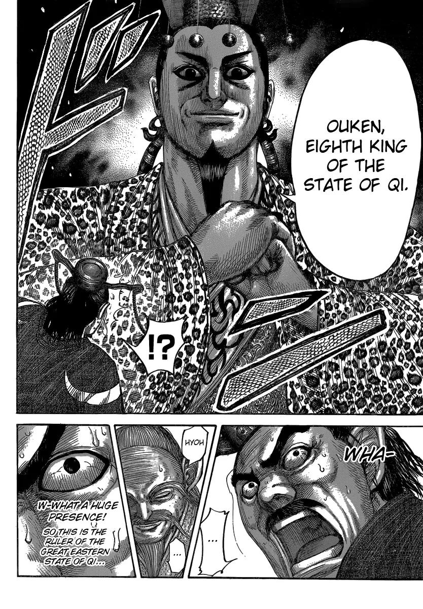 Kingdom manga, chapter 487, page 9 of 19