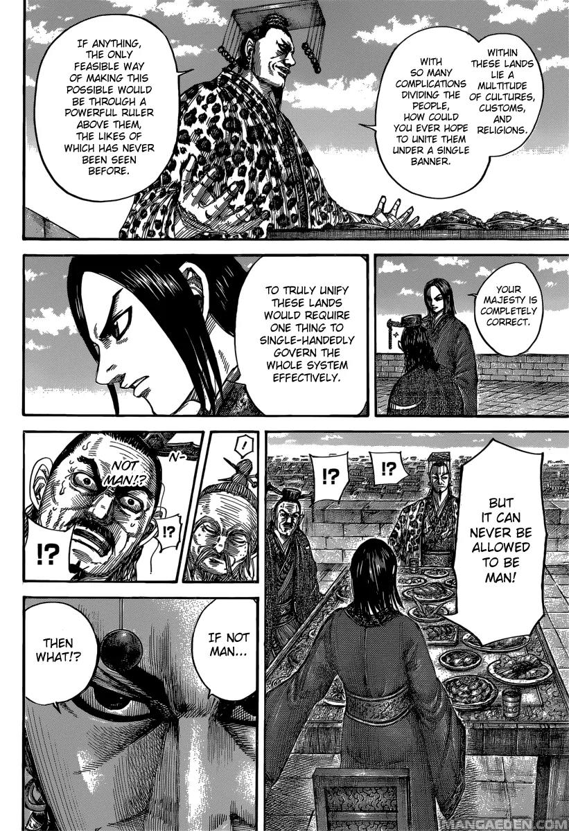 Kingdom Chapter 488 page 10 - Chapter 488: Qin King's Vision