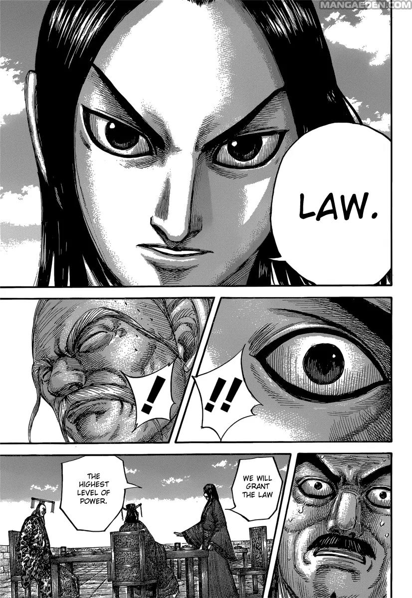 Kingdom Chapter 488 page 11 - Chapter 488: Qin King's Vision