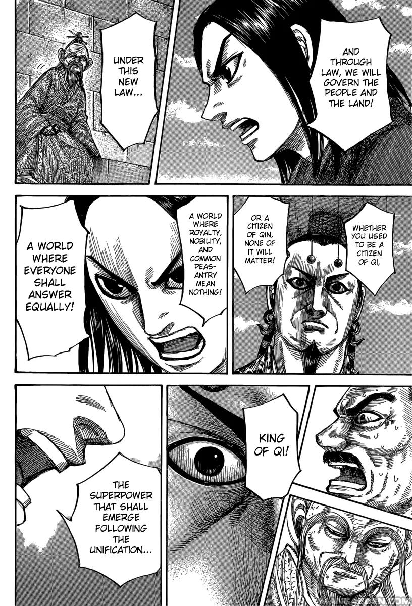 Kingdom Chapter 488 page 12 - Chapter 488: Qin King's Vision