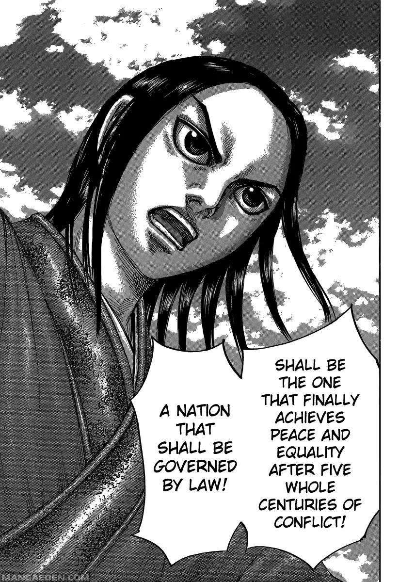 Kingdom Chapter 488 page 13 - Chapter 488: Qin King's Vision