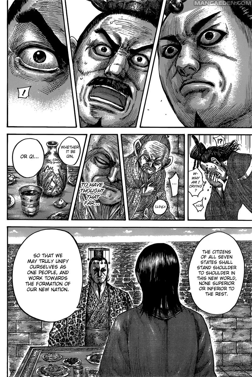 Kingdom Chapter 488 page 14 - Chapter 488: Qin King's Vision