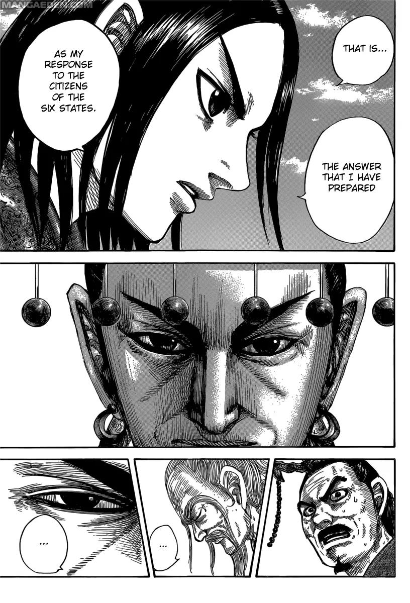 Kingdom Chapter 488 page 15 - Chapter 488: Qin King's Vision
