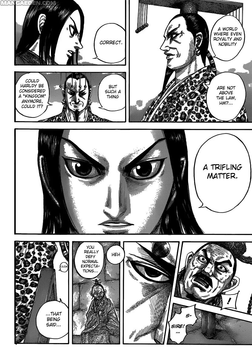Kingdom Chapter 488 page 16 - Chapter 488: Qin King's Vision
