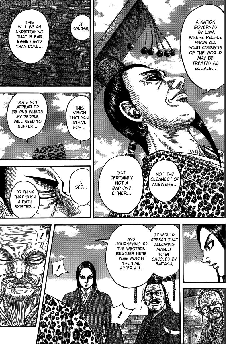 Kingdom Chapter 488 page 17 - Chapter 488: Qin King's Vision