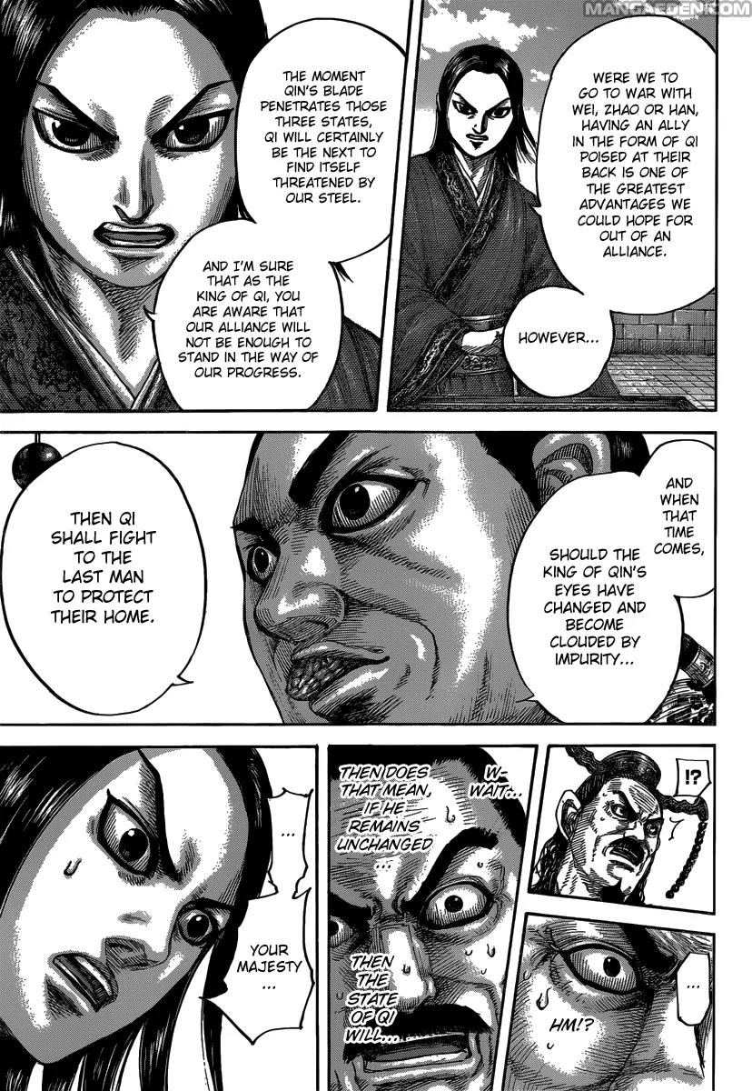 Kingdom Chapter 488 page 19 - Chapter 488: Qin King's Vision