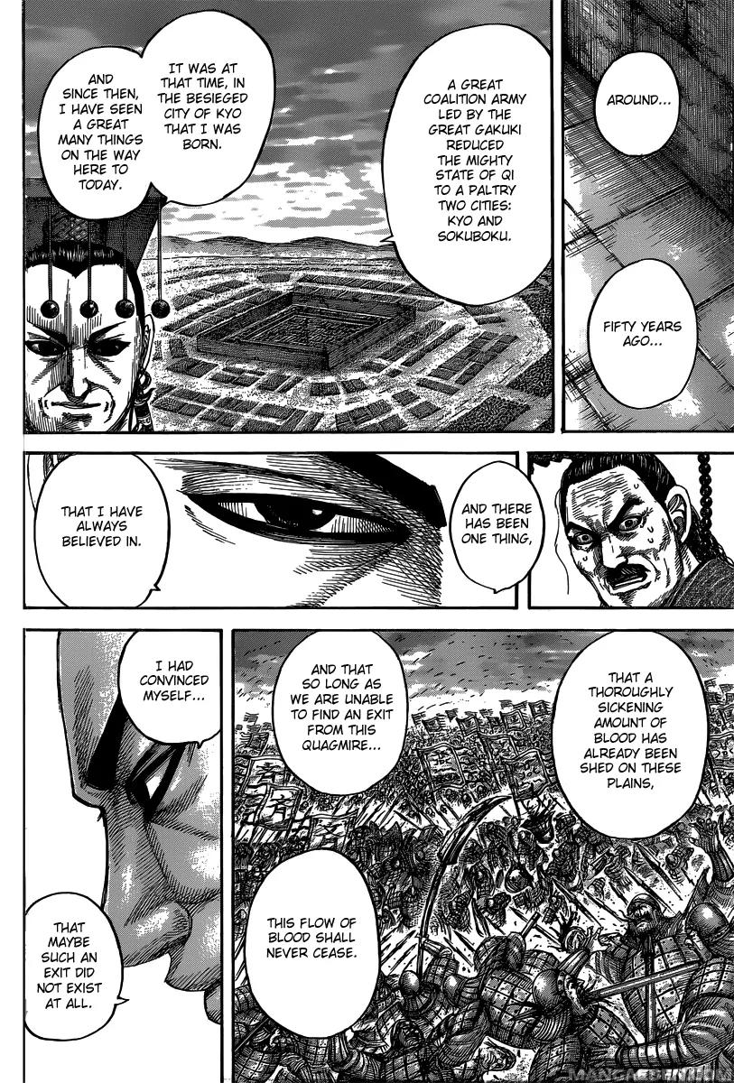 Kingdom Chapter 488 page 20 - Chapter 488: Qin King's Vision