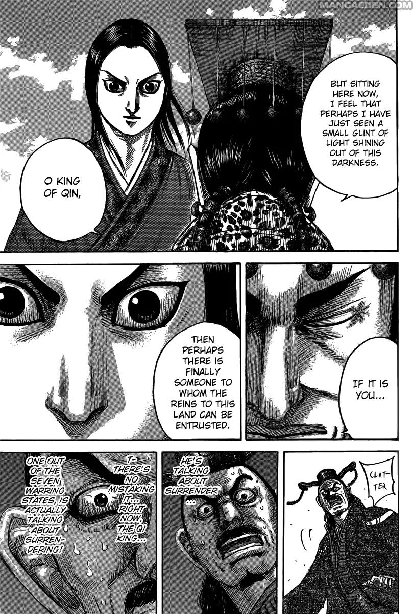 Kingdom Chapter 488 page 21 - Chapter 488: Qin King's Vision