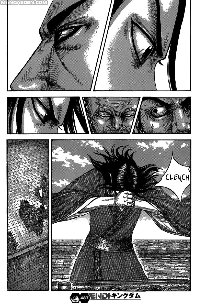 Kingdom Chapter 488 page 22 - Chapter 488: Qin King's Vision