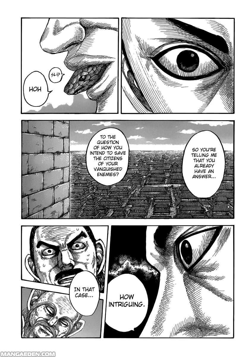 Kingdom Chapter 488 page 3 - Chapter 488: Qin King's Vision