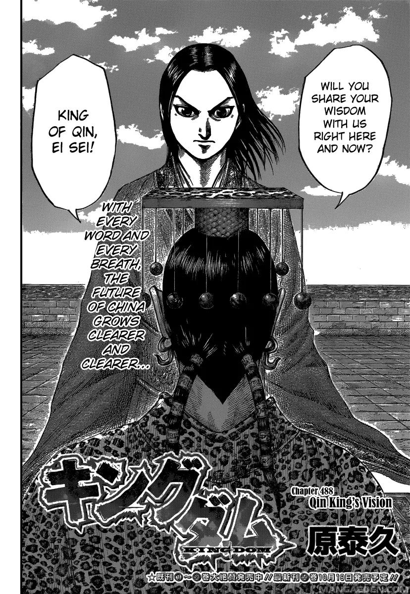 Kingdom Chapter 488 page 4 - Chapter 488: Qin King's Vision