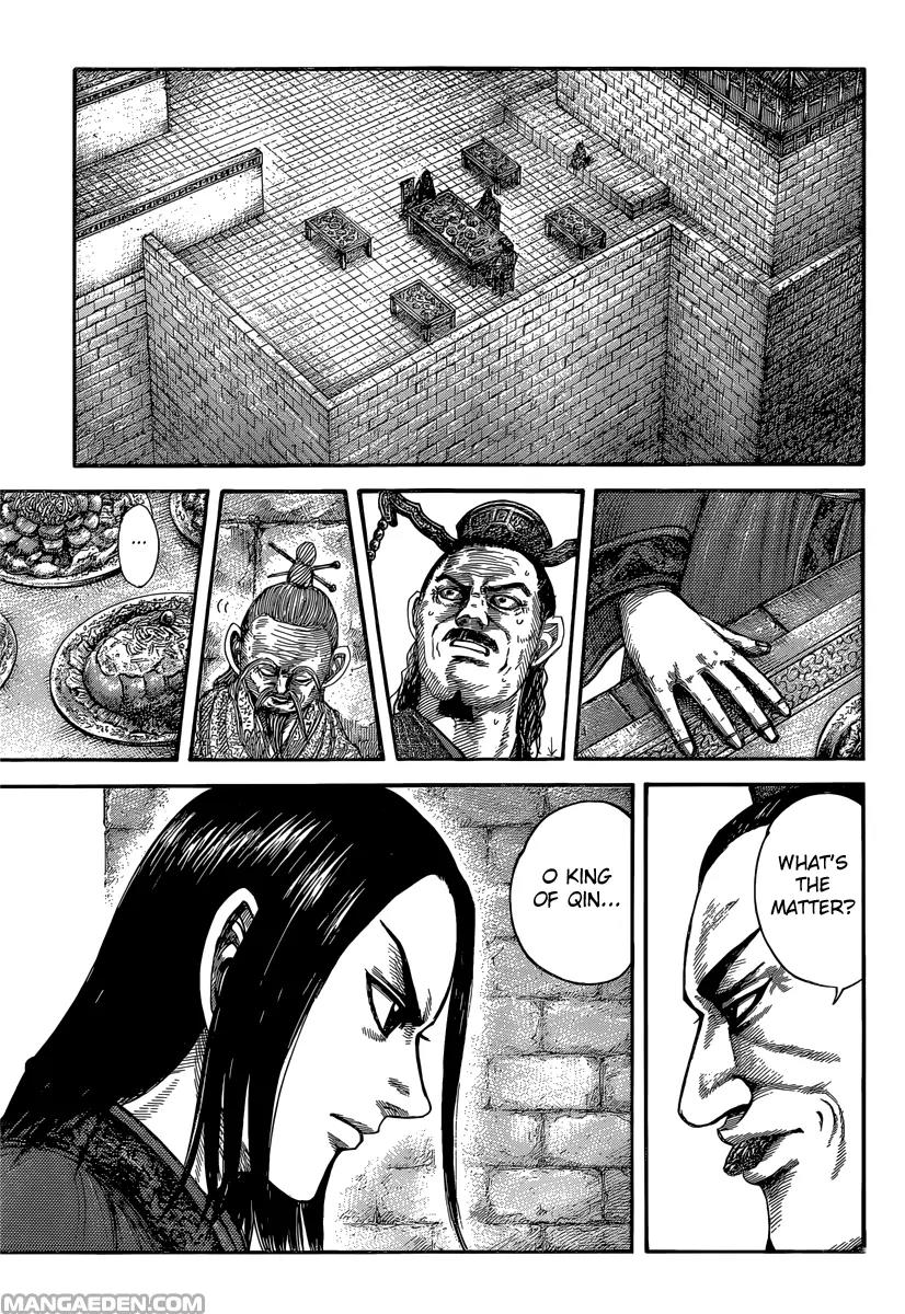 Kingdom Chapter 488 page 5 - Chapter 488: Qin King's Vision