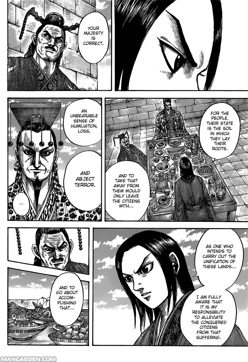 Kingdom Chapter 488 page 6 - Chapter 488: Qin King's Vision