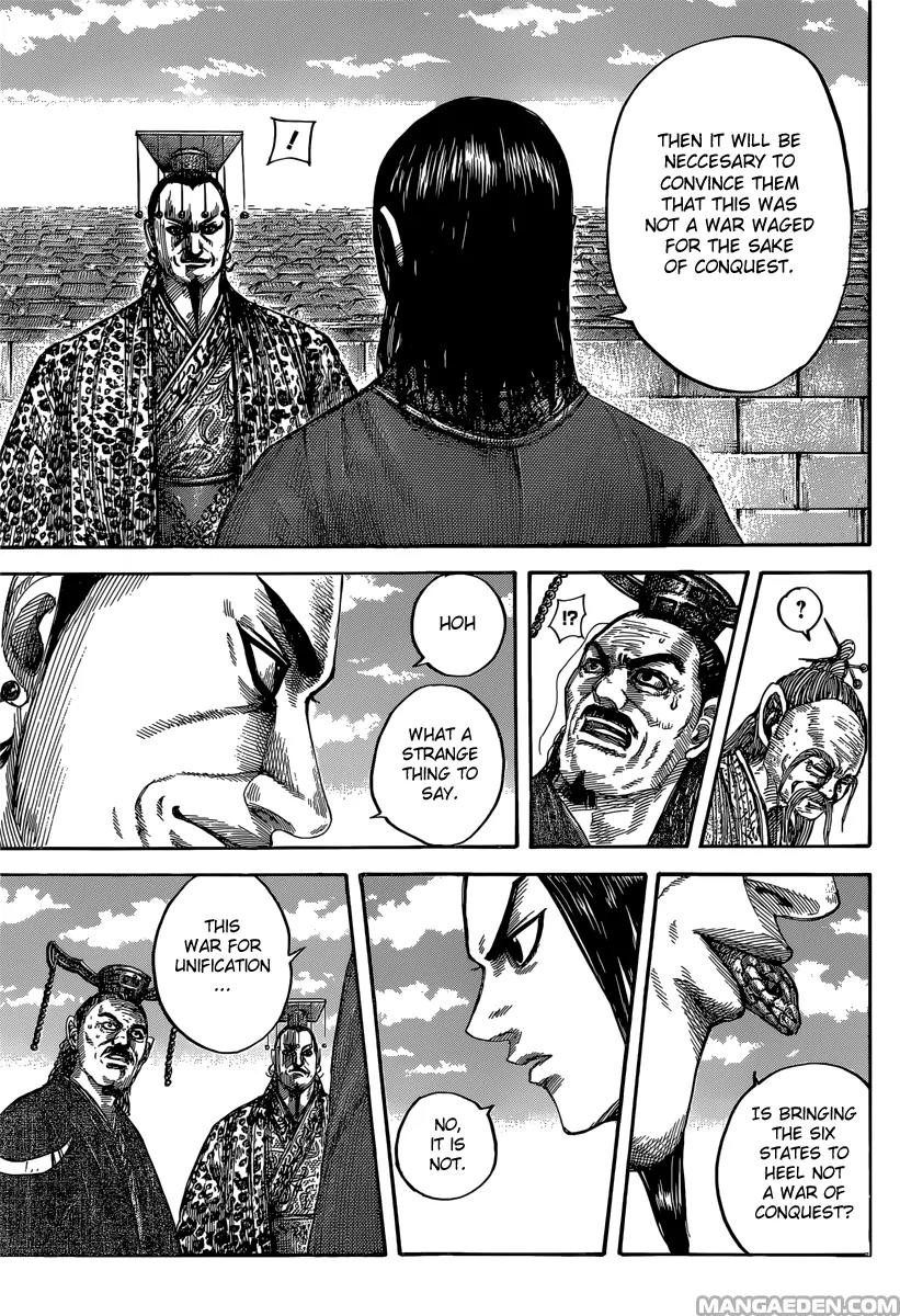 Kingdom Chapter 488 page 7 - Chapter 488: Qin King's Vision