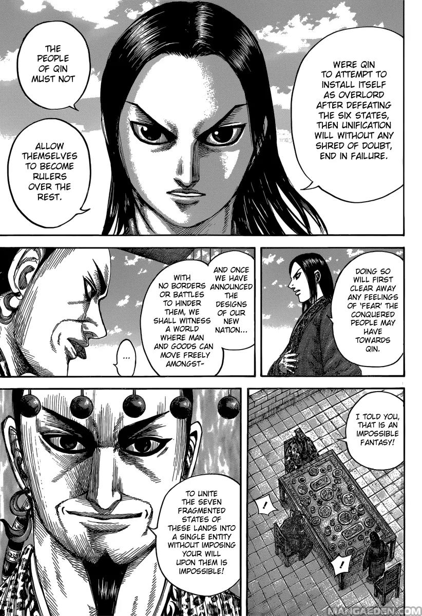Kingdom Chapter 488 page 9 - Chapter 488: Qin King's Vision