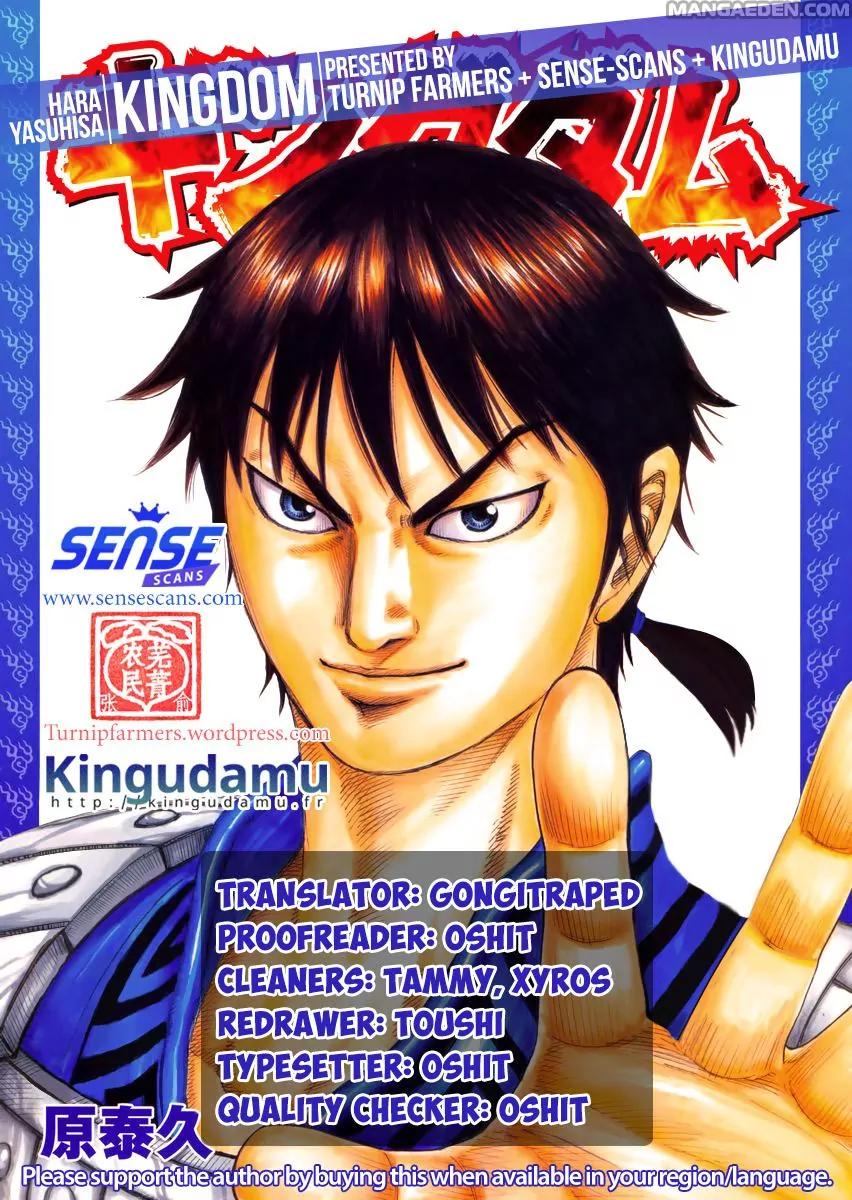 Kingdom Chapter 489 page 1 - Chapter 489: Saitaku's Pride