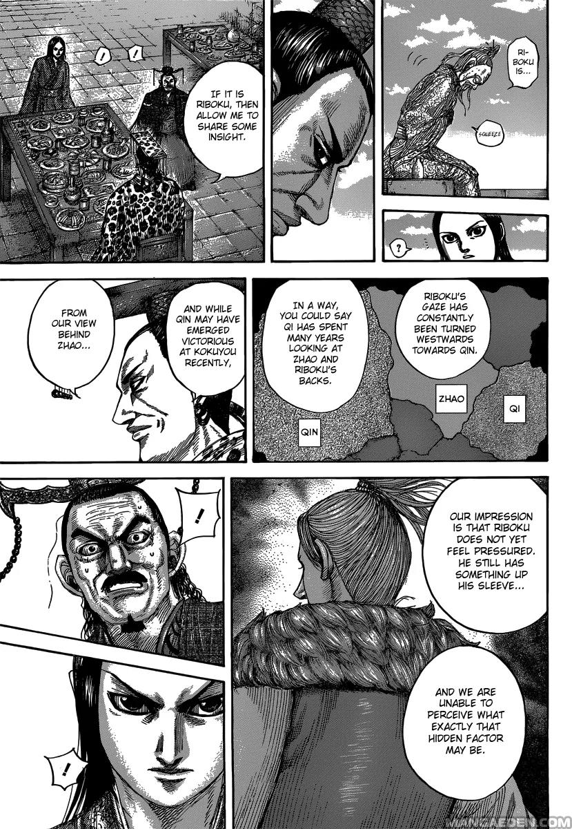 Kingdom Chapter 489 page 11 - Chapter 489: Saitaku's Pride