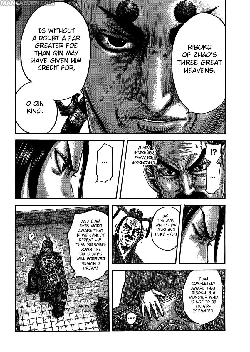 Kingdom Chapter 489 page 12 - Chapter 489: Saitaku's Pride
