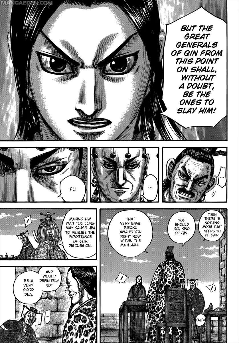 Kingdom Chapter 489 page 13 - Chapter 489: Saitaku's Pride