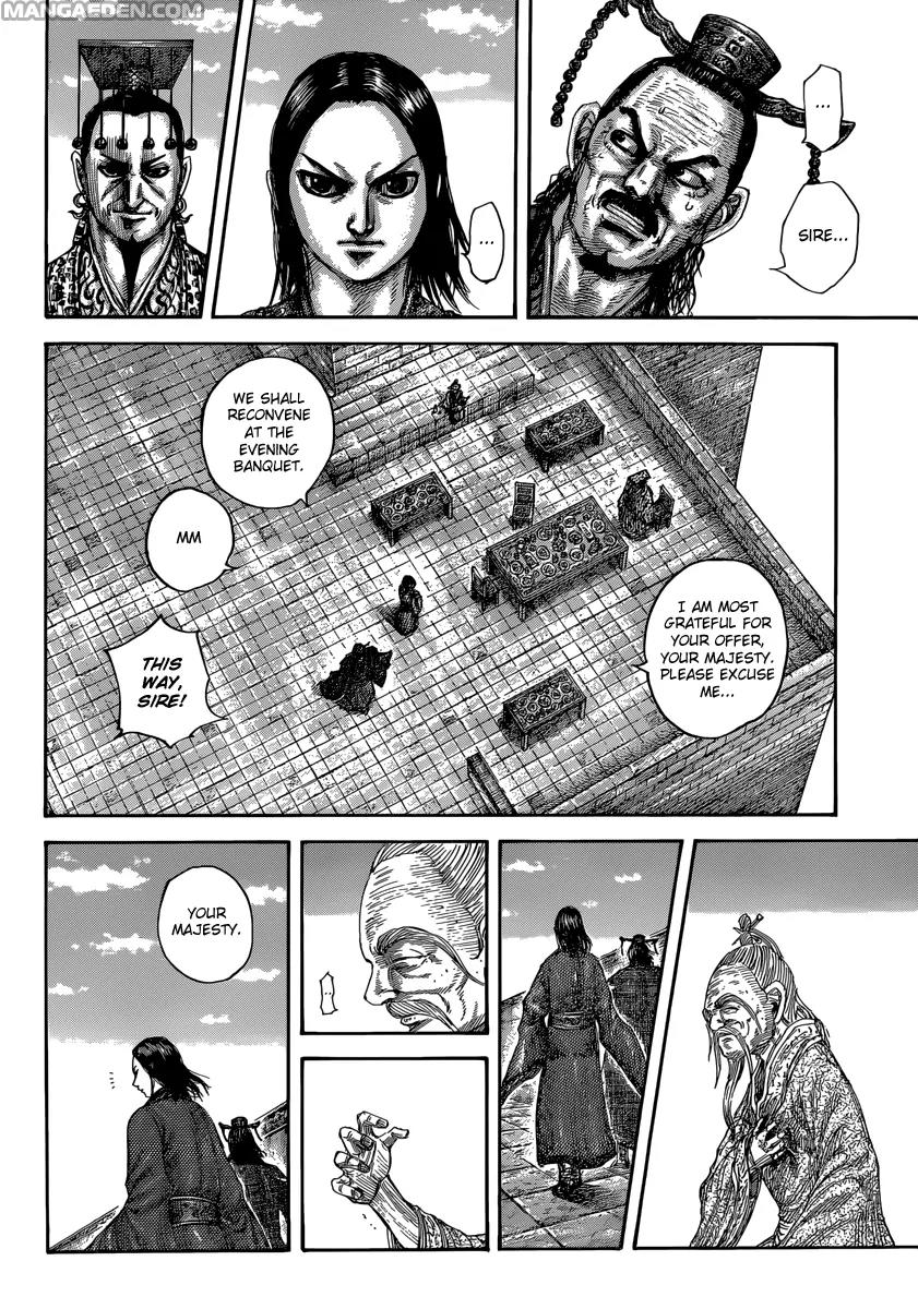 Kingdom Chapter 489 page 14 - Chapter 489: Saitaku's Pride