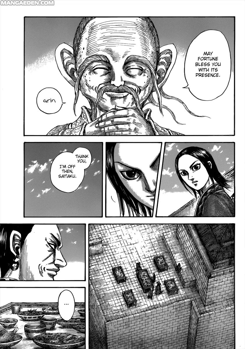 Kingdom Chapter 489 page 15 - Chapter 489: Saitaku's Pride