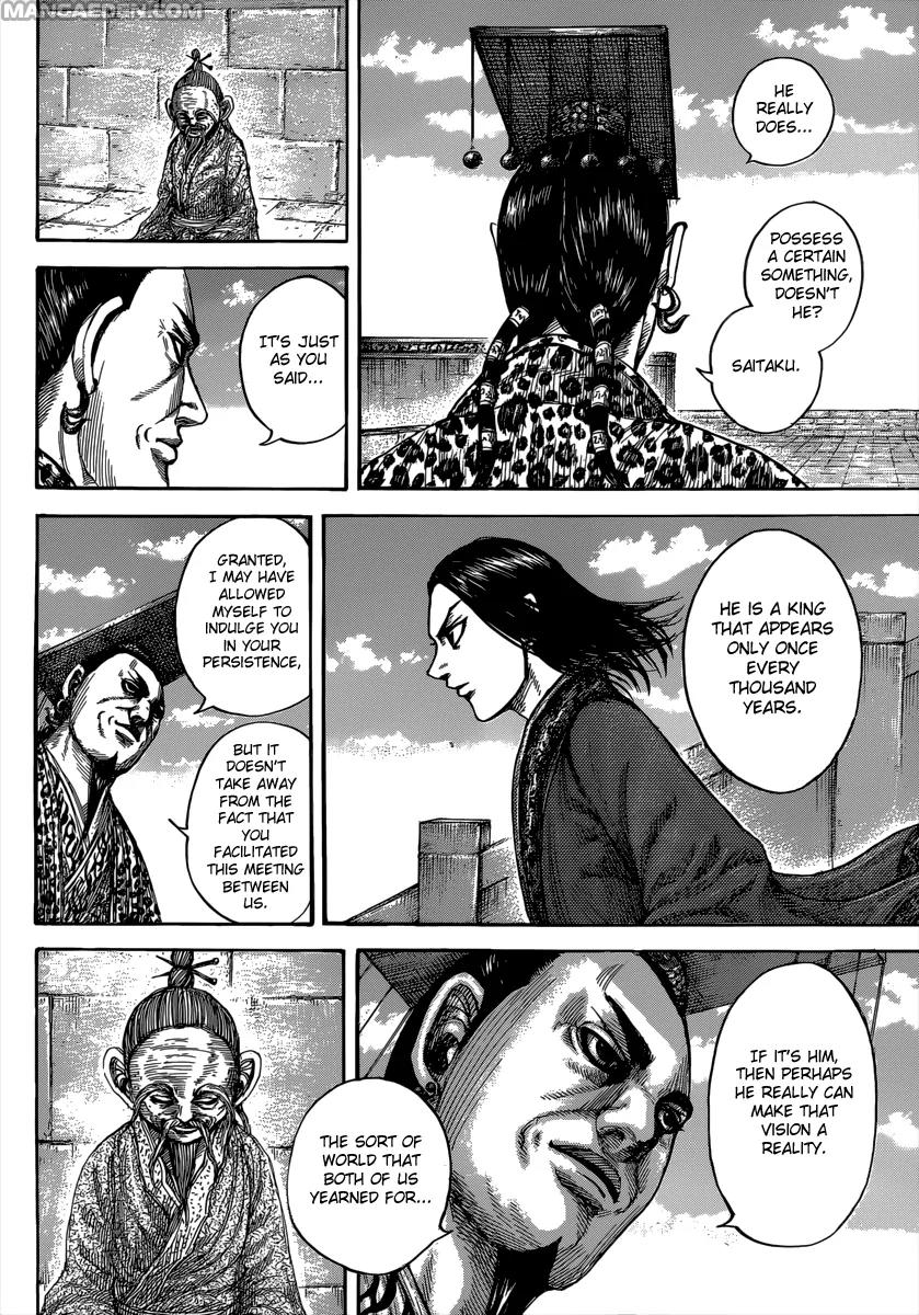 Kingdom Chapter 489 page 16 - Chapter 489: Saitaku's Pride
