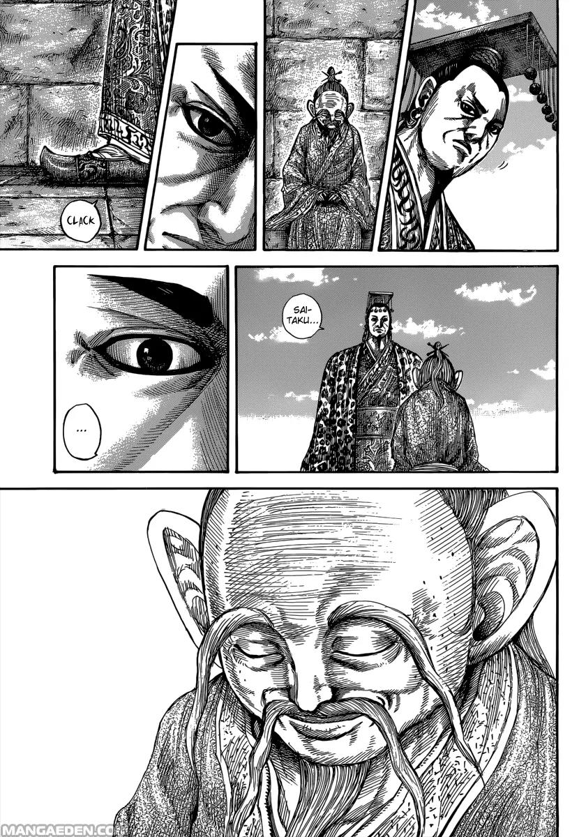 Kingdom Chapter 489 page 17 - Chapter 489: Saitaku's Pride