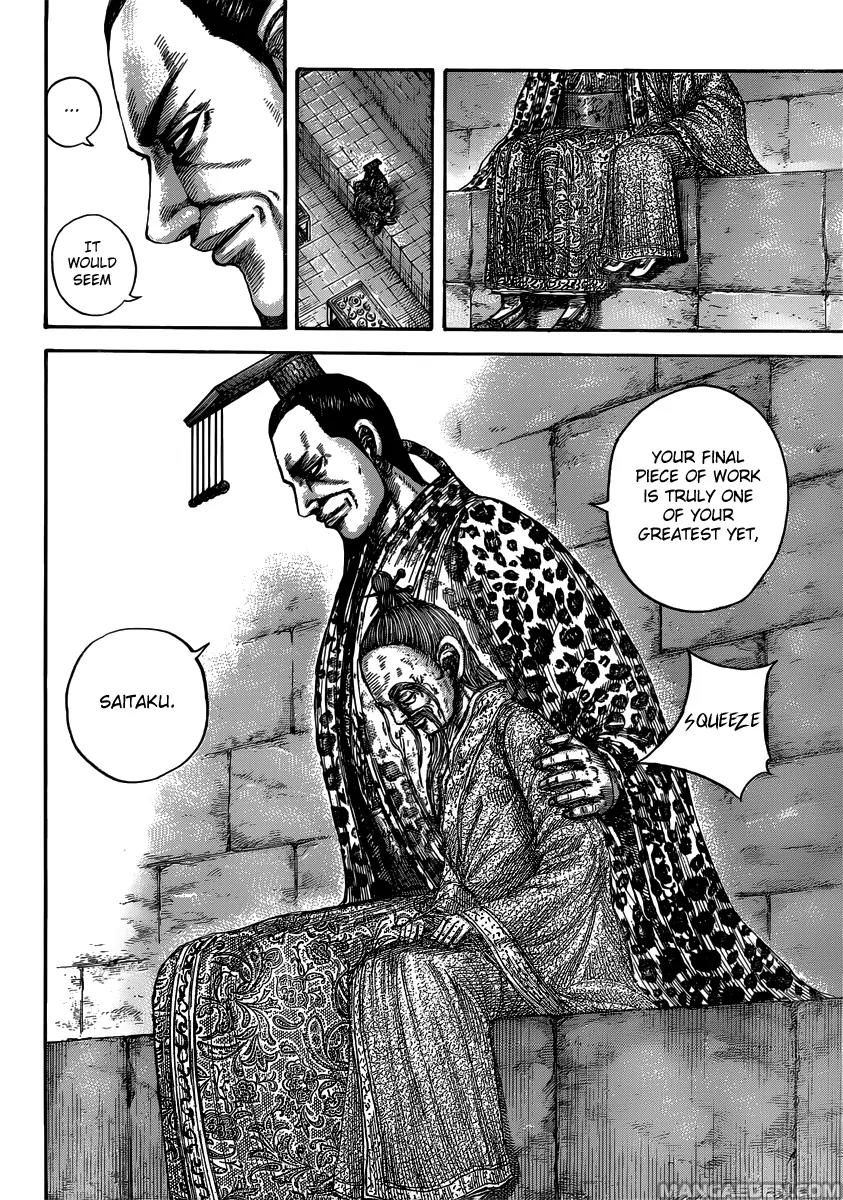 Kingdom Chapter 489 page 18 - Chapter 489: Saitaku's Pride