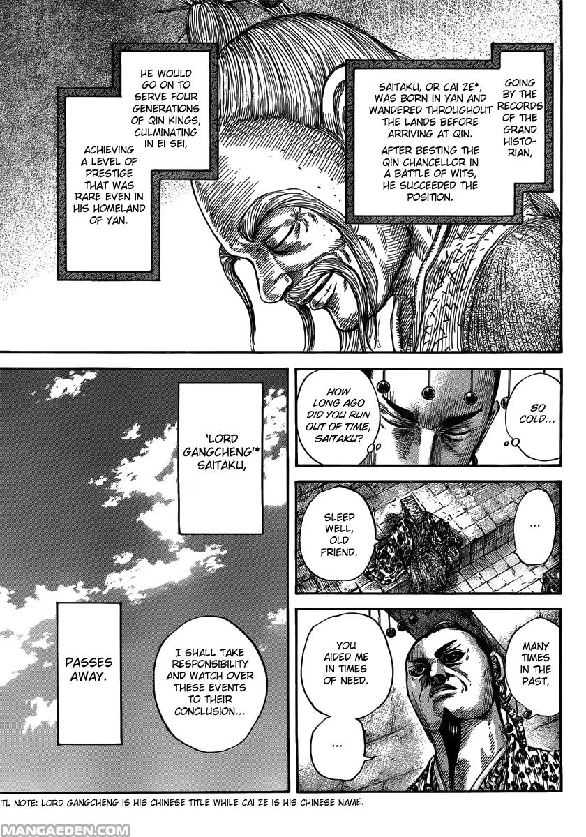 Kingdom Chapter 489 page 19 - Chapter 489: Saitaku's Pride
