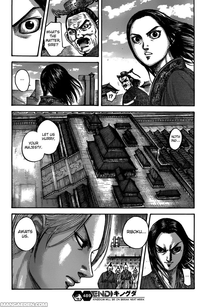 Kingdom Chapter 489 page 20 - Chapter 489: Saitaku's Pride