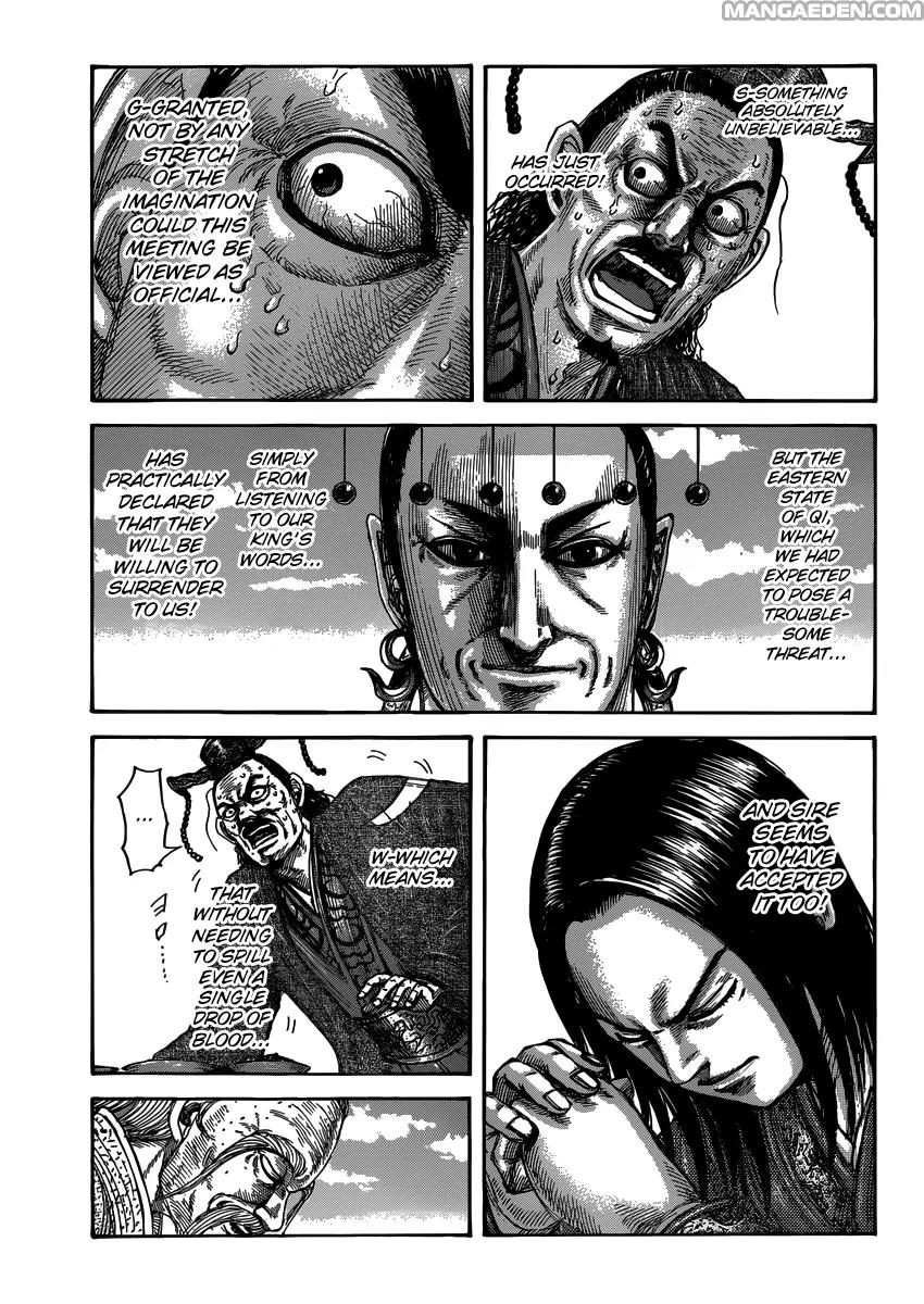 Kingdom Chapter 489 page 3 - Chapter 489: Saitaku's Pride