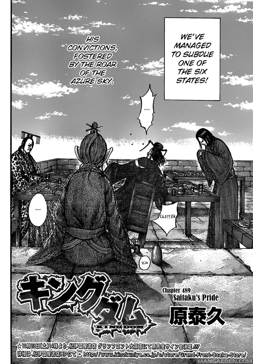 Kingdom Chapter 489 page 4 - Chapter 489: Saitaku's Pride