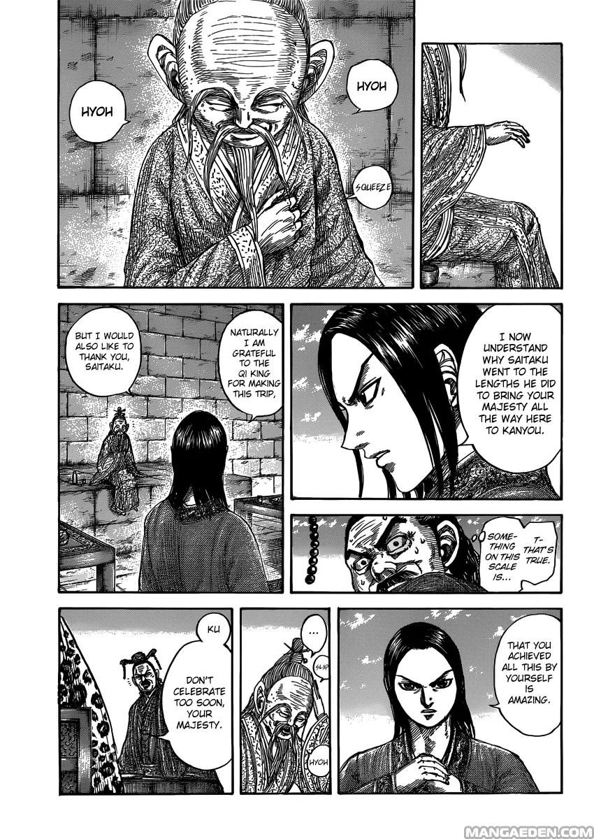 Kingdom Chapter 489 page 5 - Chapter 489: Saitaku's Pride