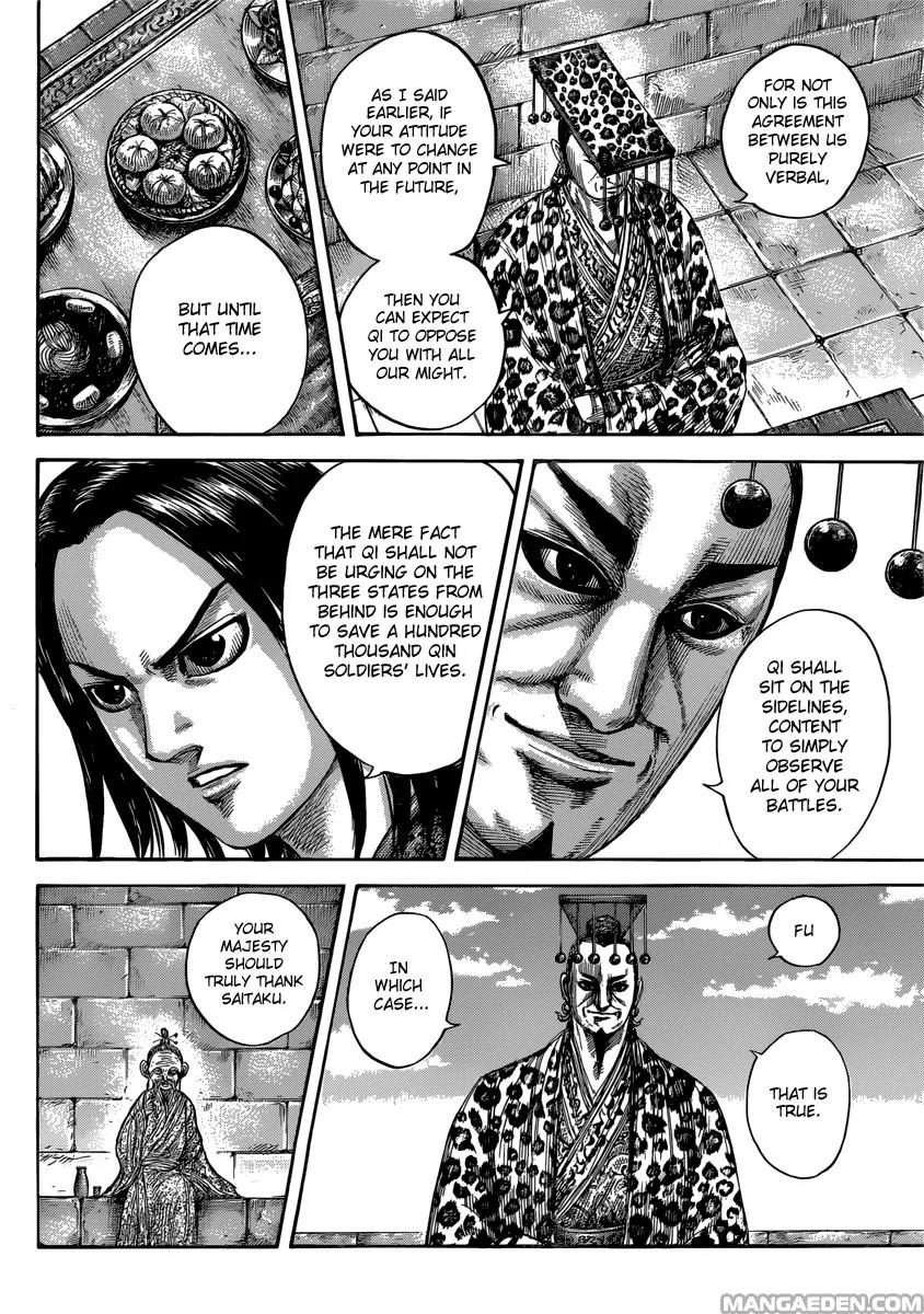 Kingdom Chapter 489 page 6 - Chapter 489: Saitaku's Pride