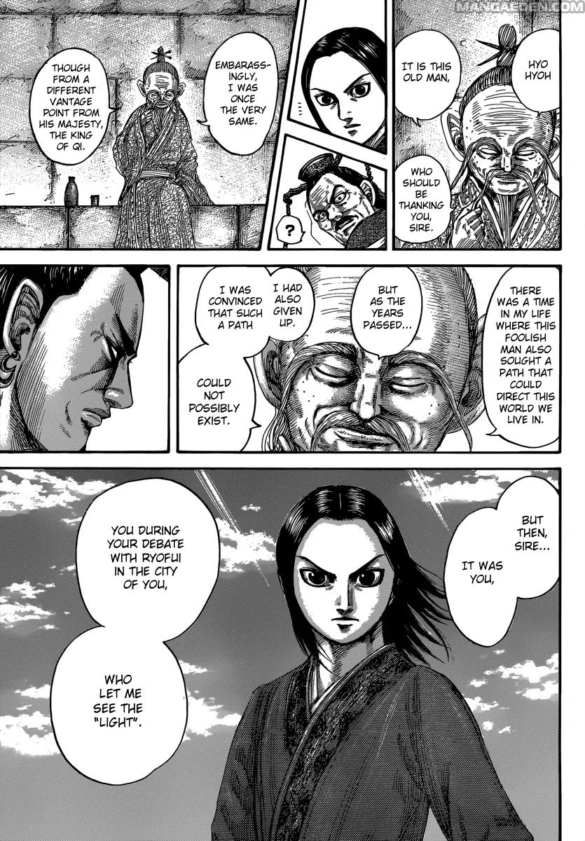 Kingdom Chapter 489 page 7 - Chapter 489: Saitaku's Pride