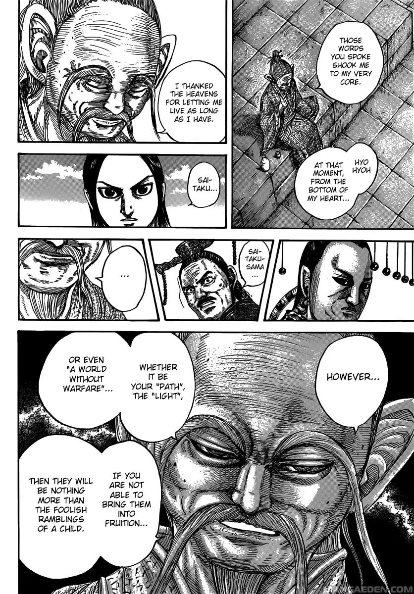 Kingdom Chapter 489 page 8 - Chapter 489: Saitaku's Pride